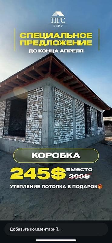 intel core i3 10100: Кафе, рестораны Больше 6 лет опыта — 1