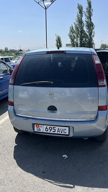 w210 cdi: Opel Meriva: 2008 г., 1.3 л, Механика, Бензин, Минивэн — 5