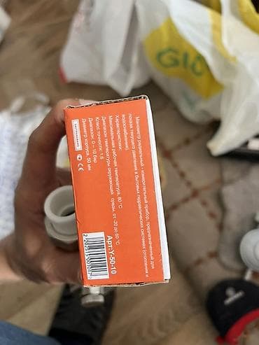 Үй жана бакча: Манометр радиальный TIM Y-50-10 + латунный крестовинный фитинг (с — 3