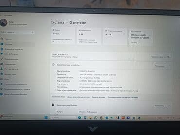 victus: Ноутбук, 16 ГБ ОЗУ, Intel Core i5, 16 ", Б/у, Игровой, память NVMe SSD — 4