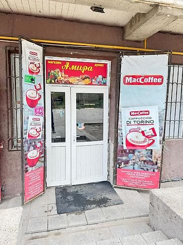 жилой вагончик: Продается помещение в районе Аю-Гранд в жилом комплексе Ала-Тоо, на — 3