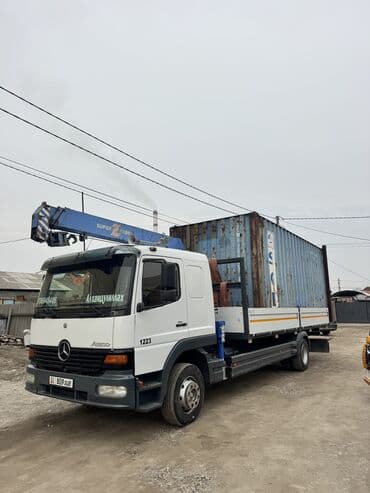 сколько стоит залить куб бетона бетономешалкой: Сдаю в аренду — 4