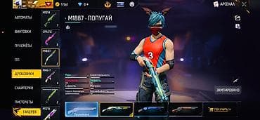 гп 5: Срочно продаю!! Цена договорная. Игровой аккаунт Free Fire Основные — 4