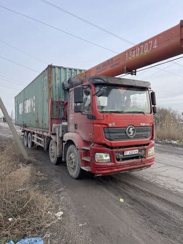 прокат костюм мишки: Стрела 20 м, 16 т, Борт 25 кг — 2