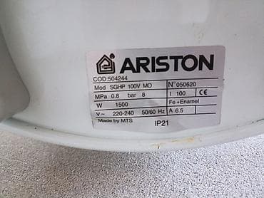 nuova simonelli: Накопительный водонагреватель Объем бака: 100 л, Ariston, Электрический, Панель управления, Эмалированная сталь — 3