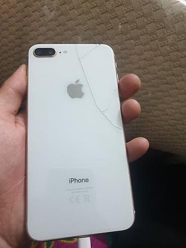 Apple iPhone: IPhone 8 Plus, Золотой — 2
