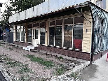 Коммерческое помещение с витражными окнами и отдельным входом — 1