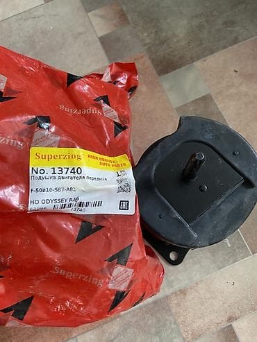 Салондун тетиктери: Мотор жаздыгы Honda Аналог — 1