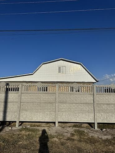 🏡 ҮЙ САТЫЛАТ! 📍 Дареги: Биримдик Кут 📐 Жер тилкеси: 5 сотых 🏠 Үйдүн — 5
