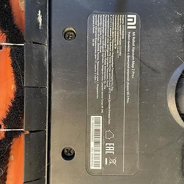 росо м6 про: Робот-пылесос Xiaomi Mi Robot Vacuum-Mop 2 Pro+ (STYTJ02ZHM) ‼️не — 9