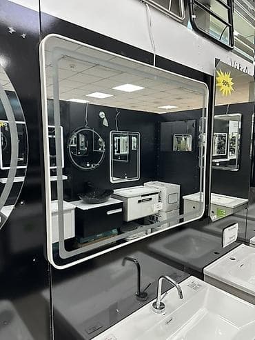 study lamp: Зеркало для ванной с LED‑подсветкой VitrA - Прямоугольная форма — 2