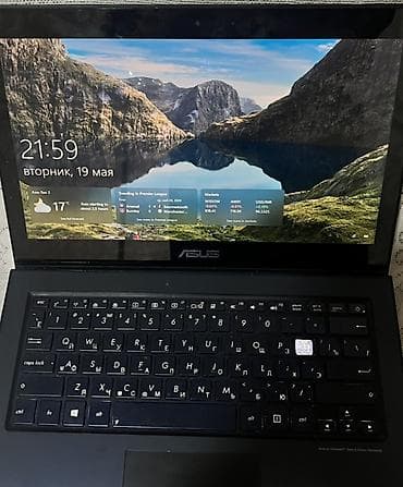 mi tablet: Ультрабук, Intel Core i7 — 1