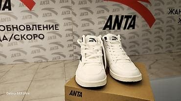 кроссовки анта: Мужские кроссовки, 41, Anta, Новый, цвет - Белый — 2