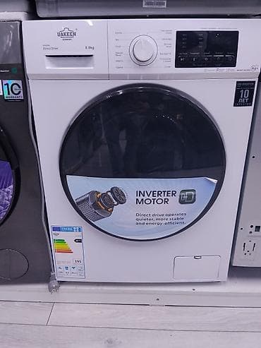 Стиральная машина Vakeen (Germany), фронтальная загрузка, 8 кг lalafo.kg да Стиральная машина Vakeen (Germany), фронтальная загрузка, 8 кг