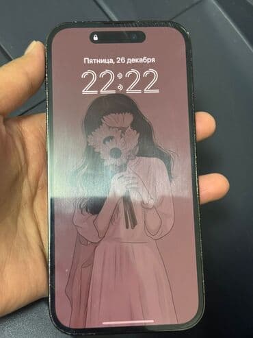 ipod pro: IPhone 14 Pro, Б/у, 512 ГБ, Black Titanium, 77 % — 2