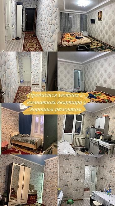 квартираи: 2 комнаты, 52 м², 1 этаж, Косметический ремонт — 1