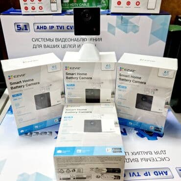 куплю фото: EZVIZ CB2 Беспроводная камера на аккумуляторе со съемным основанием с — 2