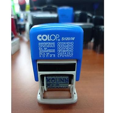 юридическая компания: Юридические услуги | Финансовое право, Трудовое право | Аутсорсинг, Консультация — 1