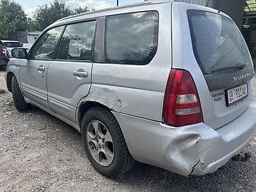 Subaru Forester: 2005 г., 2.5 л, Автомат, Бензин, Универсал — 5