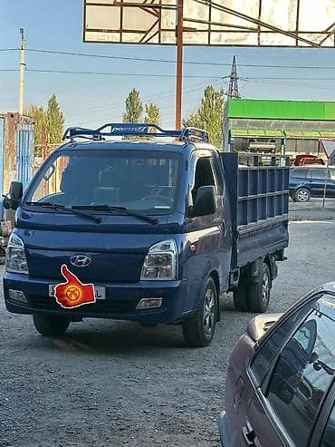 Заказать Хендай портер