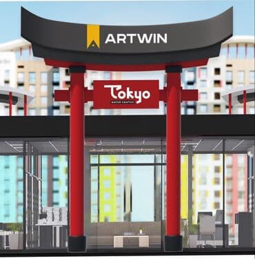 молодая гвардия фрунзе: Строится, Элитка, 1 комната, 47 м² — 1