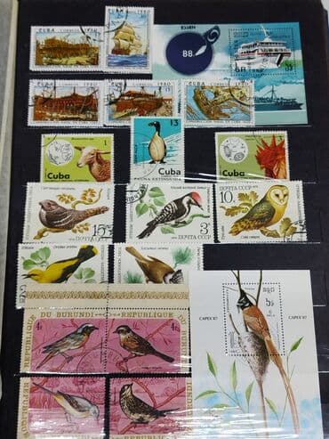 ыйык айлар жана кабыл болгон дубалар: Альбом с марками. Реальному покупателю будет уступка — 8