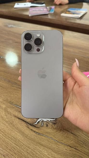 macbook pro i9: IPhone 16 Pro Max, Б/у, 256 ГБ, Natural Titanium — 2