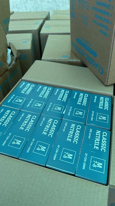 оборудование для производства перчаток: Нитрил 100% Текстурированные Не опудренные Качество отличное — 2