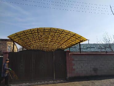 взять кредит с плохой кредитной историей и просрочками бишкек: Сварка | Ворота, Решетки на окна, Навесы Доставка, Гарантия, Бесплатная смета — 2