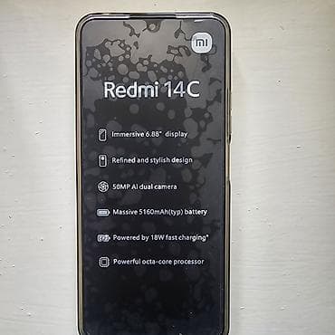 aiphone 14 pro: Xiaomi, 14, Б/у, 256 ГБ, цвет - Черный, 1 SIM — 1