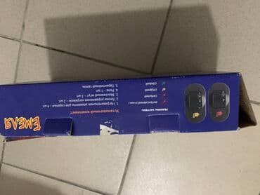 варочная панель комбинированная: Подогрев сидений, внутри комплект на два сидения — 2