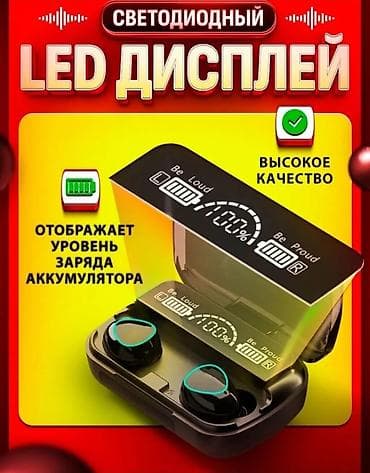 lark m2: Беспроводные вакуумные наушники M10 - Hi‑Fi звук, плотная посадка и — 5