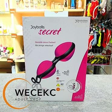 Тренажер Кегеля Joy Division Joyballs secret двойные шарики со