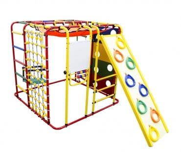 Детский игровой комплекс Кубик Личная площадка для игр и физкультуры