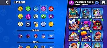 Игровой brawl stars аккаунт редкие скины 90 собрано сверхредкий — 5