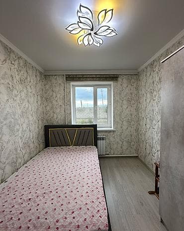 Недвижимость: ✨ Продается дом в г. Шопоков, ж/м Ынтымак ✨ 🏡 Характеристики: • — 9