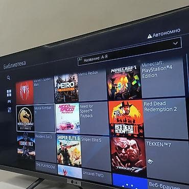 xbox elite: Playstation 4 slim 1000gb Кореец 🇰🇷 ✅ состояние идеальное не шумит не — 6