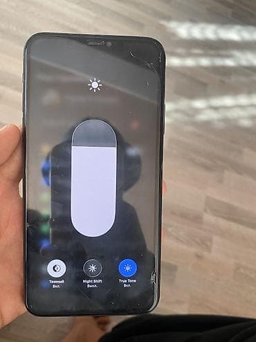 монитор бу: IPhone 11 Pro Max, Б/у, 256 ГБ, Зеленый, Чехол, Зарядное устройство, Защитное стекло, 73 % — 9