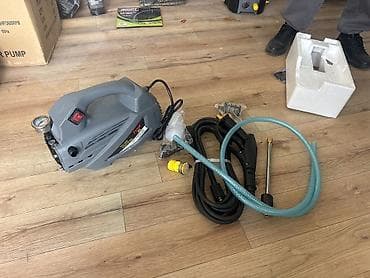 Жогорку басымдагы жуугуч, Жаңы, Акысыз жеткирүү, Акылуу жеткирүү, Өзү алып кетүү