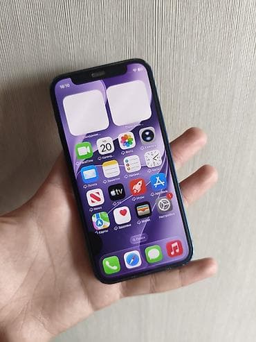 iphone 10 max: IPhone 12 mini, Б/у, 64 ГБ, Синий, Чехол, 69 % — 4