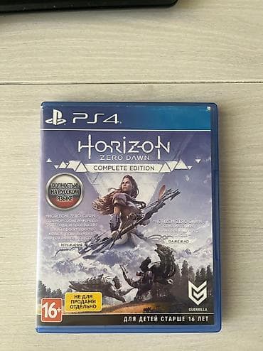 Спорт жана хобби: Игра на PS4 каждая по 1500, торг есть — 2