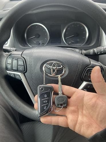 бу набор ключи: Изготовление автомобильных ключей и брелоков Услуги: - Чипование и — 7