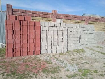 пластилин бишкек: Пескоблок — 1