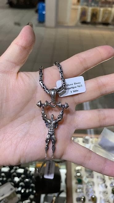 pull and beer: Кулон, Проба 925, Без вставки, Мужские — 1