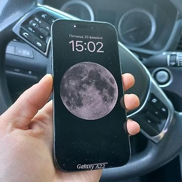 sony bravia: IPhone 15 Pro, Blue Titanium — 4