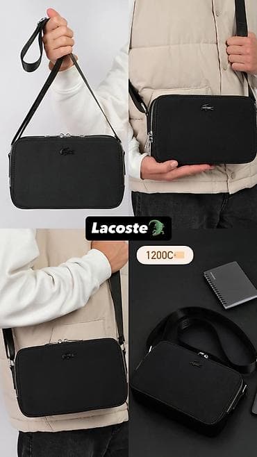 Капчыктар: Барсетка, Материалы: Кездеме материал, Сыдырмалуу, Чөнтөктөрү көп, Бөлүнгөн бөлүктөр, Жаңы — 2