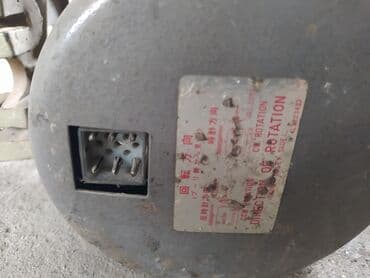 профессиональный фен: Продаю двигатель от швейной машины Япония 3х фазный в рабочем — 3