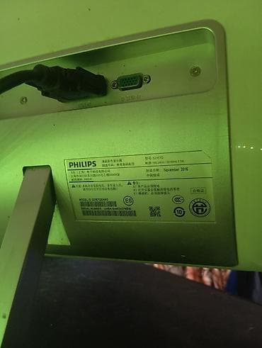 led matrix panel: Монитор, Philips, Б/у, 31" - 32" — 4