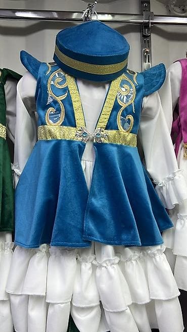 кыргызский национальный костюм для девочек: Национальный костюм, Женский — 6