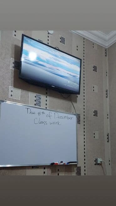 Творчество, искусство: Языковые курсы Английский Для взрослых, Для детей — 2